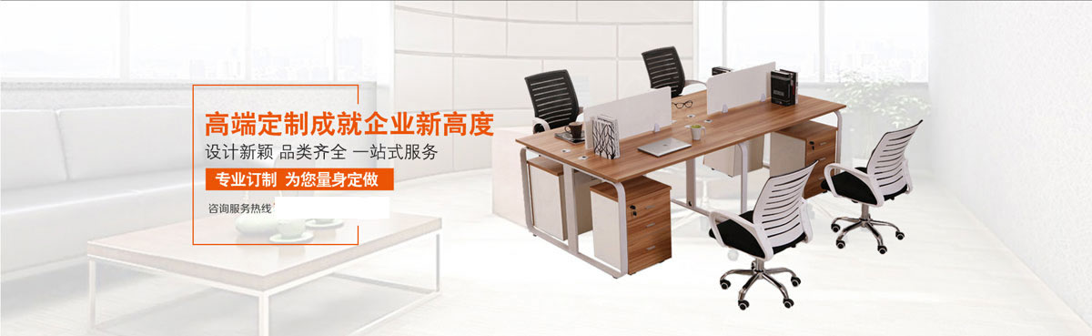 体育网上商城-乐动